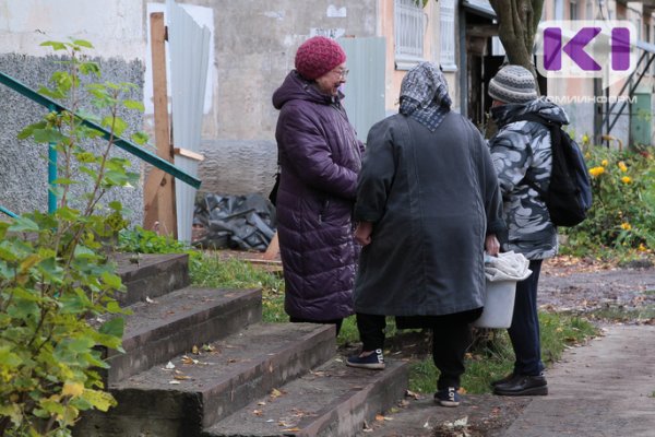 В Коми прорабатывается новый формат домов-интернатов для ветеранов