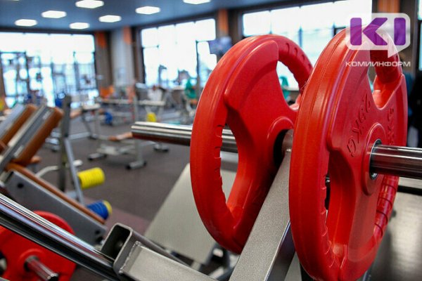 Как в Коми должны обеспечивать эпидбезопасность в фитнес-клубах и спортзалах
