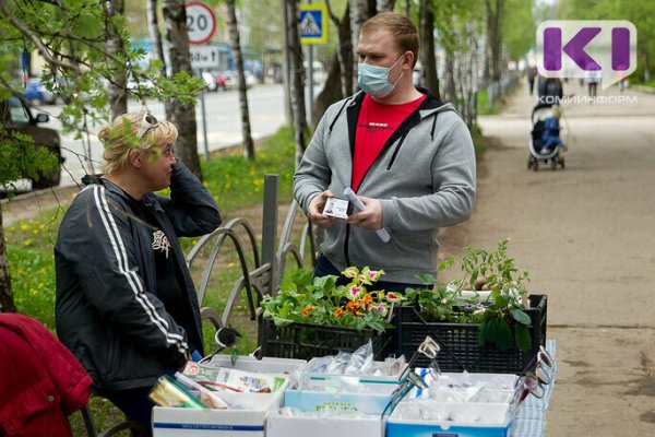 COVID-19 в городах и районах Коми: актуальные цифры на 11 июля