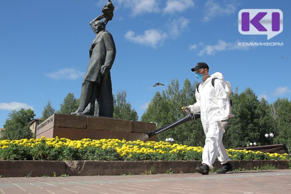 COVID-19 в городах и районах Коми: актуальные цифры на 13 июля
