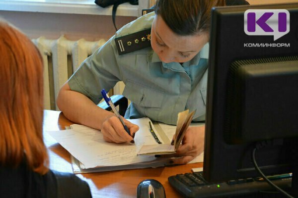 Прием граждан по предварительной записи возобновили судебные приставы Коми