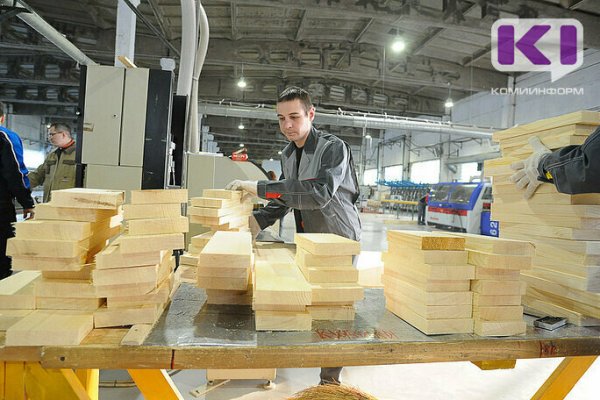 В Сыктывкаре выберут лучшего по профессии