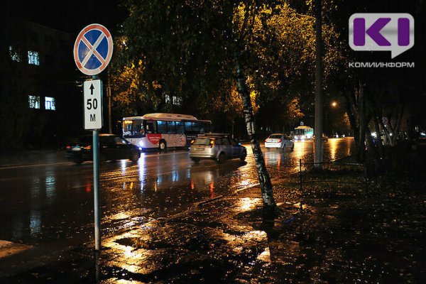 В Сыктывкаре утверждена дата включения наружного освещения