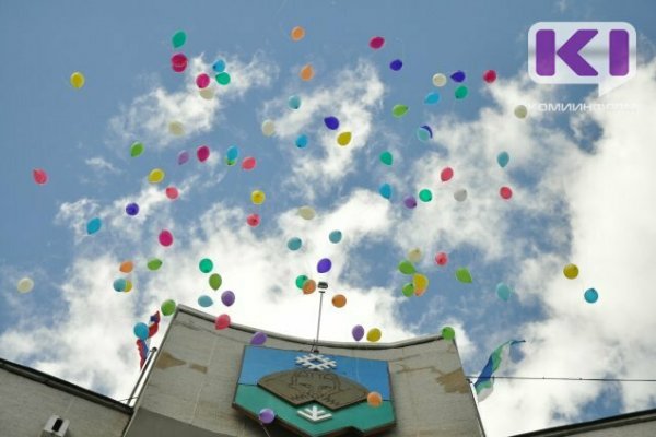 Коми получит дополнительно 100 миллионов рублей к 100-летнему юбилею