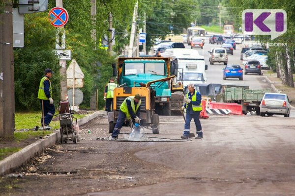 В центре Сыктывкара ограничат движение по четырем улицам