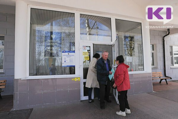 Для россиян могут ввести пенсионный налоговый вычет

