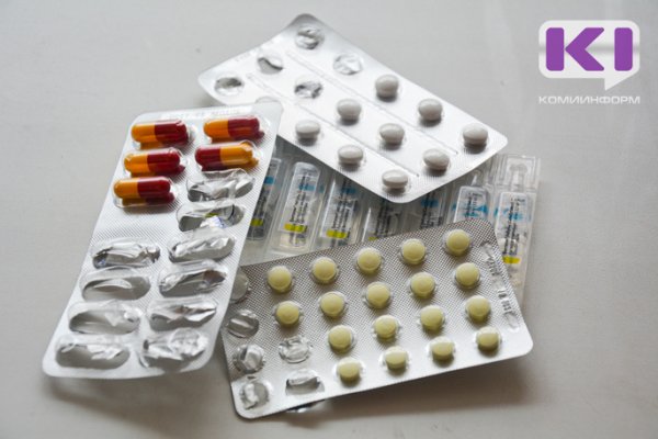 Четверть россиян испытывают сложности с покупкой лекарств

