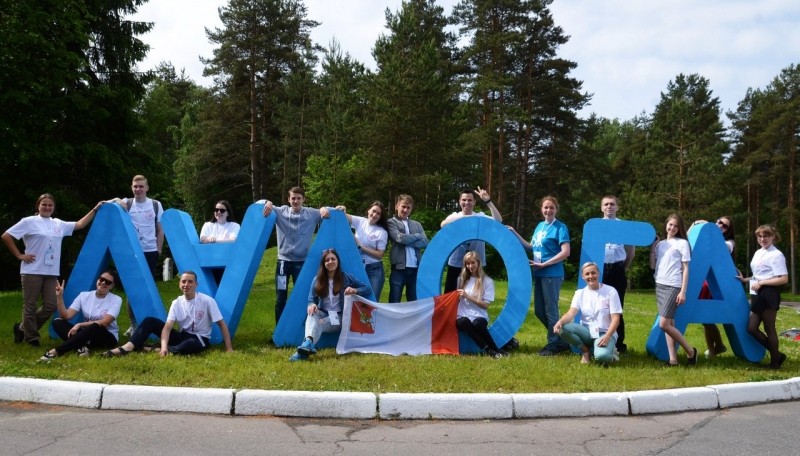 Молодежь из Коми поделится лучшими практиками на образовательном форуме "Ладога"