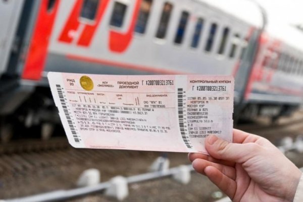 С начала года компенсацию расходов на проезд в медучреждения получили 272 жителя Коми с тяжелыми заболеваниями