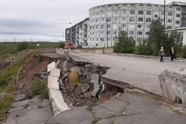 В Воркуте снимут часть асфальта на Шахтерской набережной