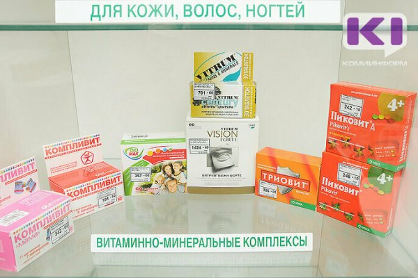 Врач-кардиолог назвала витамины, которые надо пить после COVID-19