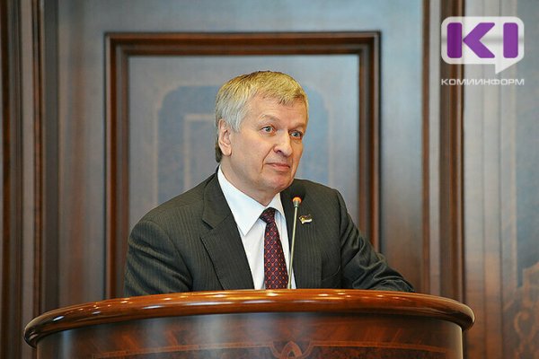 Почетными гражданами Республики Коми стали три человека