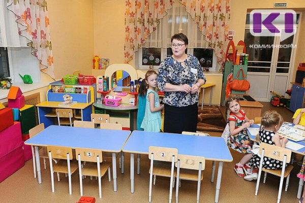 В сыктывкарских детских садах открылись дополнительные дежурные группы