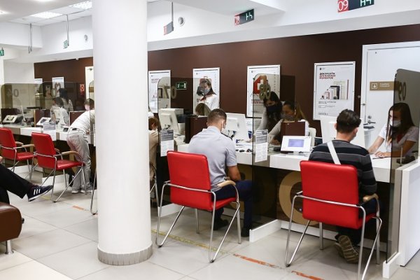 Руководитель МФЦ в Коми: 