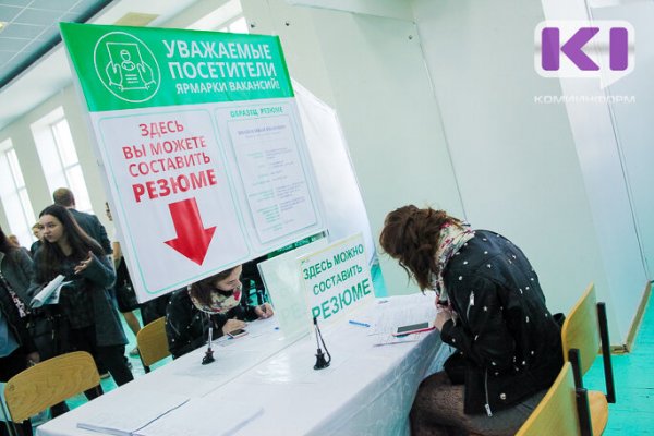 Правительство поддержало проект о профессиональной переподготовке женщин в декрете

