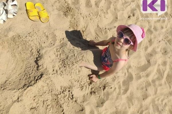 Для детей из Коми открыли лагеря в Крыму и Краснодарском крае