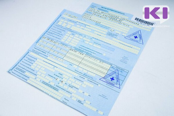 Фонд соцстраха продолжит оплату больничных работающим пенсионерам Коми