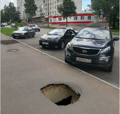 Реакция в соцсетях: ремонт тротуара, вывоз мусора и удаление арматуры