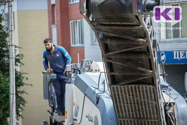 В столице Коми перекроют еще два участка городских улиц