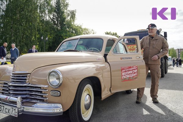 Владимир Уйба возглавил автопробег 