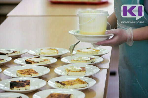 В школах Коми стали лучше кормить детей 