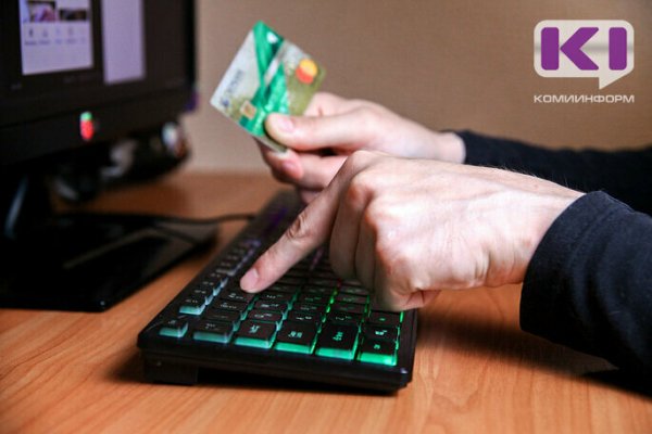 За сутки два жителя Коми 