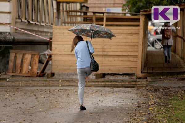 В начале недели Коми накроют дожди