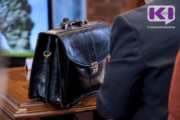 В Коми снова будут искать 