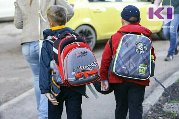 Школы в условиях пандемии: новые правила Роспотребнадзора 