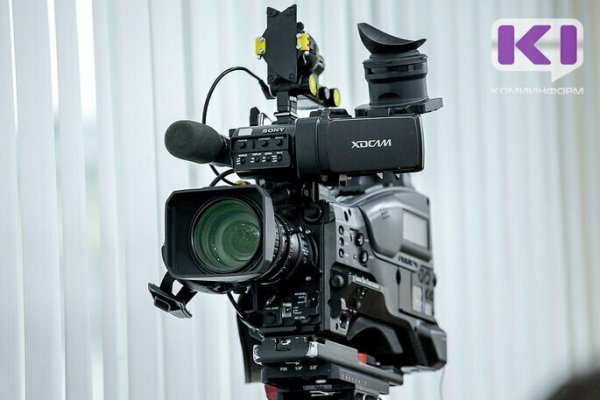 Заявки на журналистское 