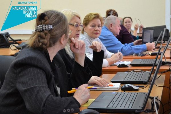 В Коми с начала года более 70 граждан старшего возраста прошли профобучение и повысили квалификацию