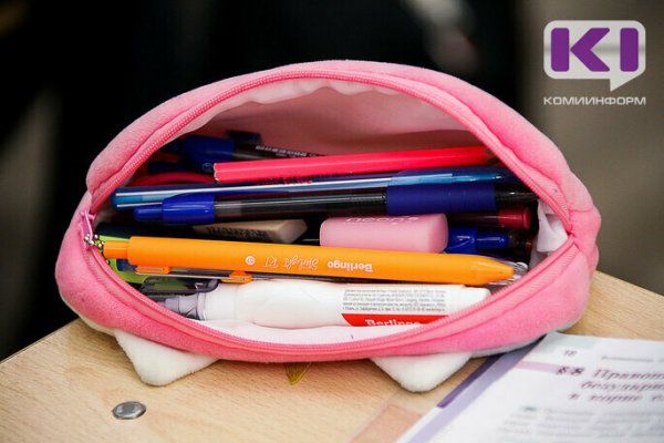 Средний чек набора ученика в августе вырос на четверть