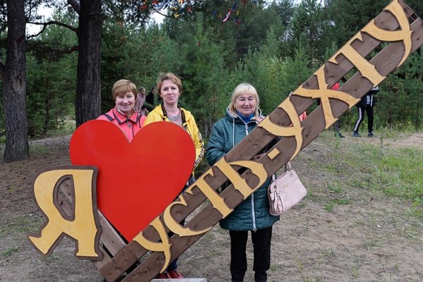 Социокультурному центру в Усть-Ухте выбирают имя