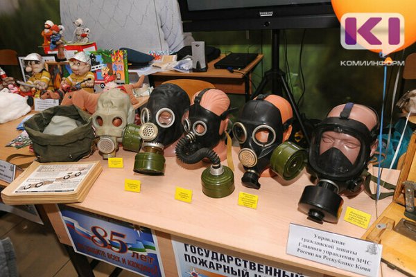 В Сыктывкаре пройдет конкурс на лучший кабинет ОБЖ