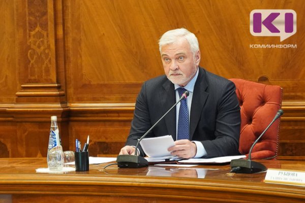 Путин проведет онлайн-встречу с врио главы Коми 