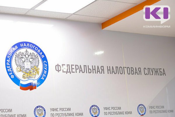 Получение налоговых вычетов планируют радикально упростить и ускорить