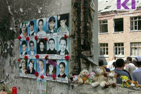 На телеканале 