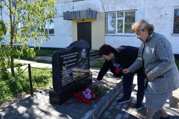 Машинисту, который первым привел поезд по 