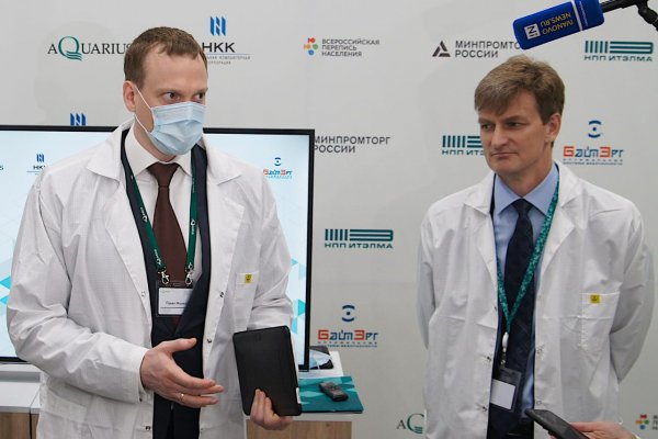 Отечественные планшеты и ОС 