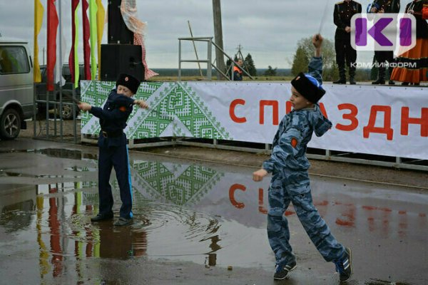 Субсидии СОНКО: какие этнокультурные проекты реализуют в Коми