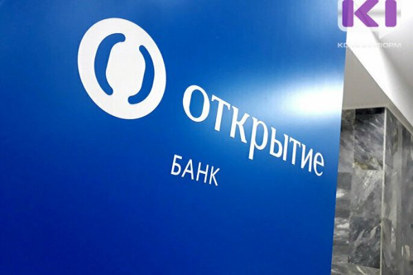 Предприниматели могут заказать карты через интернет-банк 