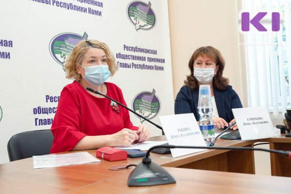 Не только безработица: чем жителям Коми поможет Центр занятости населения