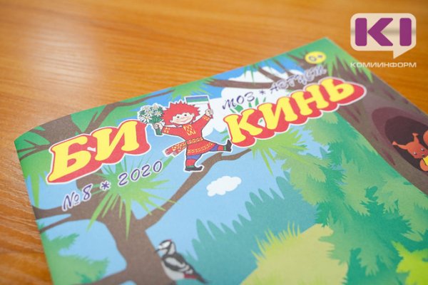 Книжку-раскраску 