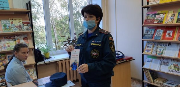 Офицеры МЧС по Коми рассказали воспитанникам интерната о правилах безопасности