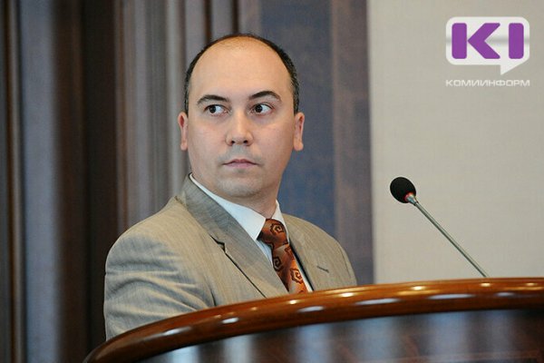 Илья Семяшкин освобожден от должности зампреда правительства – министра труда, занятости, социальной защиты Коми

