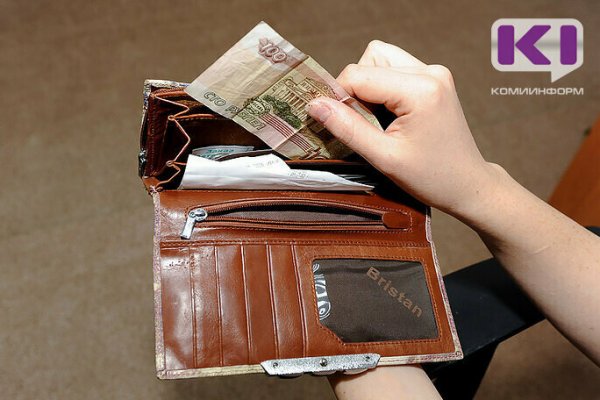 Бюджетникам Коми увеличат оклады