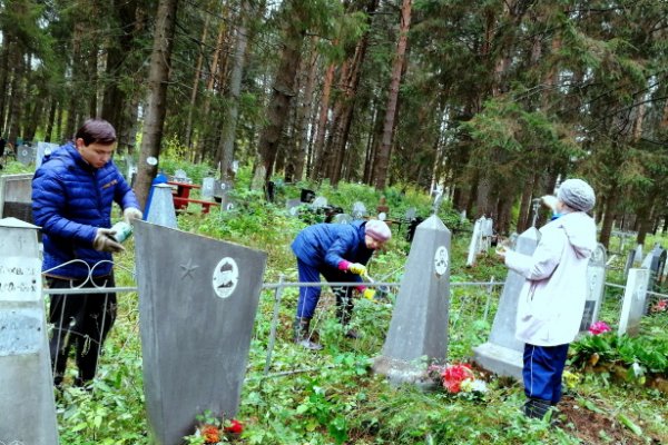 Республиканская акция 