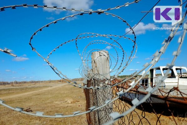 Житель Сыктывкара осужден за избиение до смерти отца

