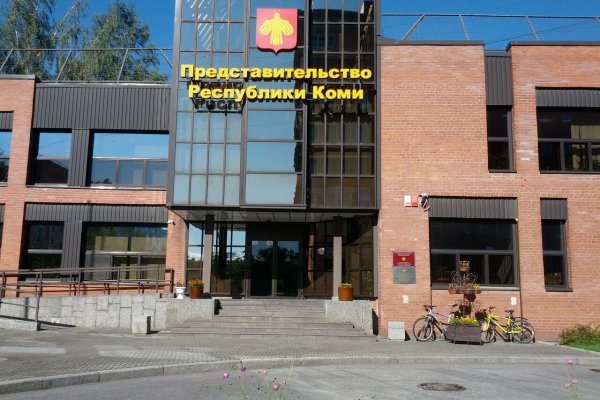 Часть здания Представительства Коми в Санкт-Петербурге сдается в аренду