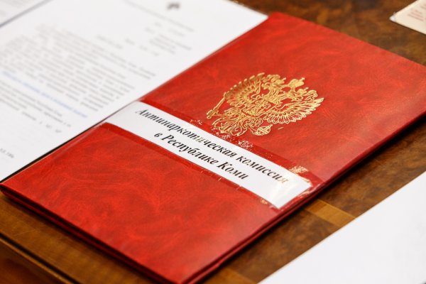 Владимир Уйба провел заседание Антинаркотической комиссии в Коми